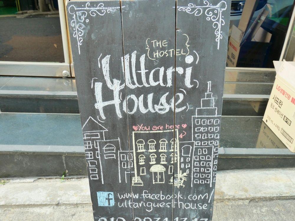 Sinchon Sisters Hostel Seoul Eksteriør bilde